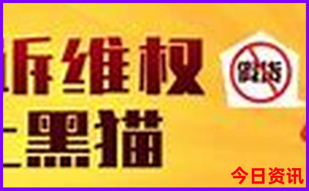 江苏十大aaaaa级景区
